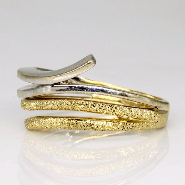 18k Two Tone Gold Ring | SZ 7 |