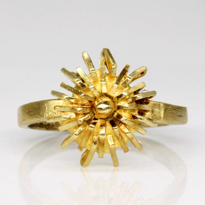 18k Yellow Gold Ring | SZ 6 |