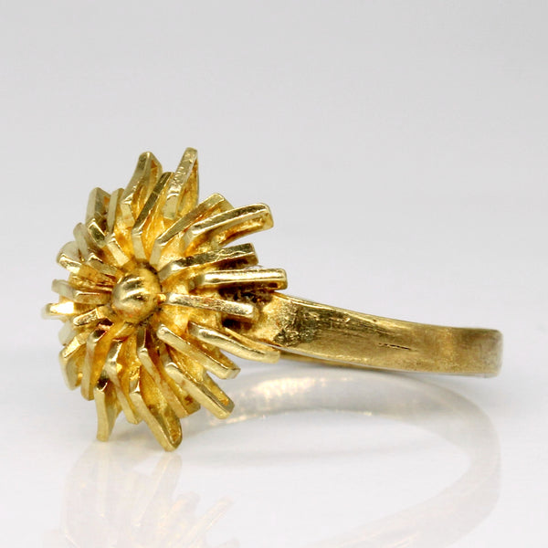 18k Yellow Gold Ring | SZ 6 |