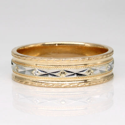 18k Two Tone Gold Ring | SZ 10.25 |