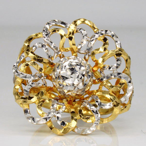 22k Two Tone Gold Flower Ring | SZ 8.5 |