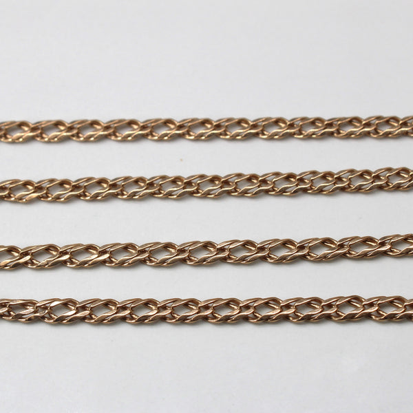 10k Yellow Gold Double Curb Link Chain | 23