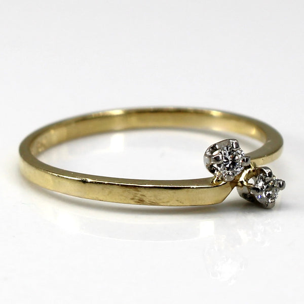 Bypass Two Stone Diamond Ring | 0.07ctw | SZ 6.25 |