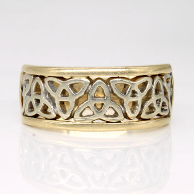 14k Two Tone Gold Lattice Ring | SZ 13.5 |