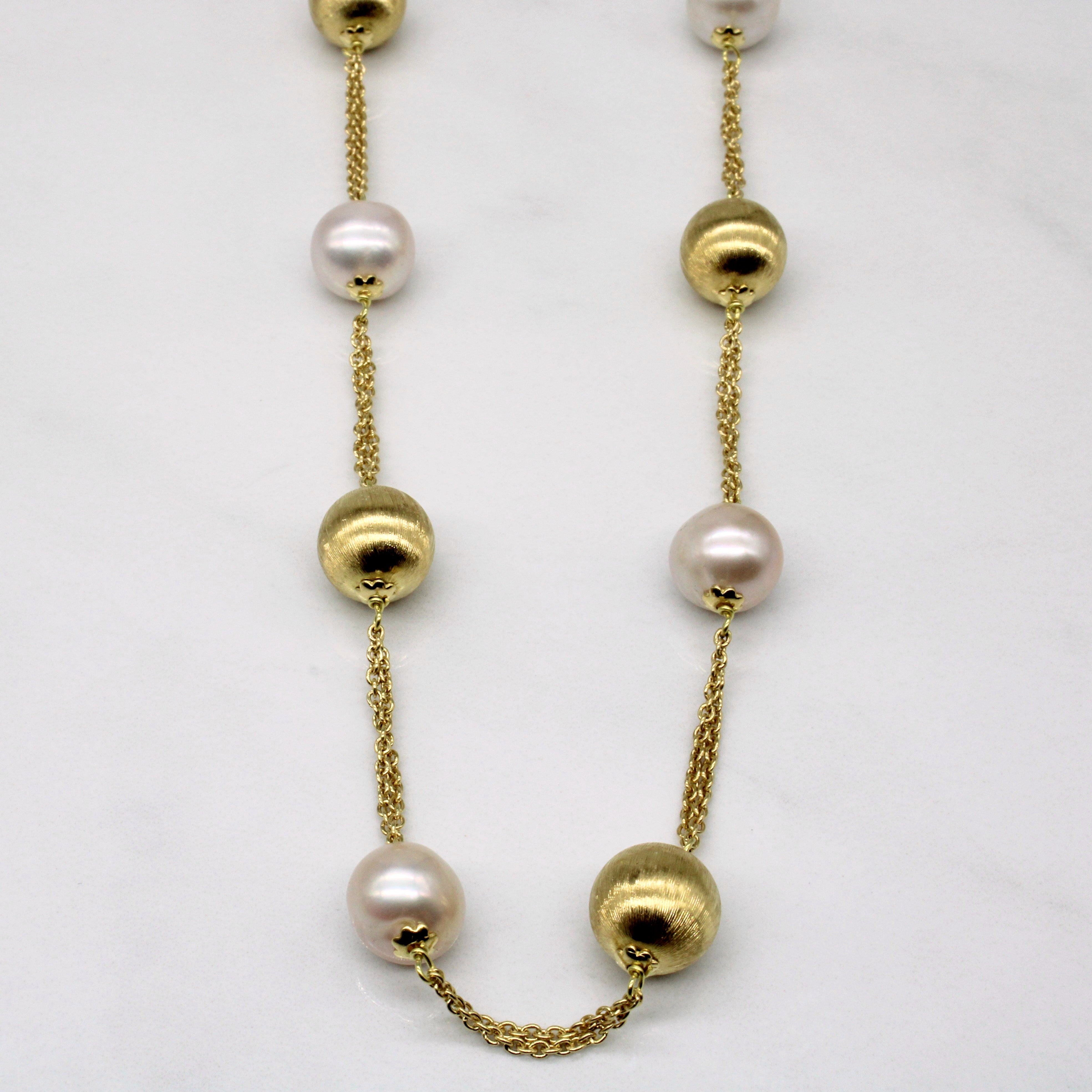 18k Yellow Gold Pearl Necklace | 17" |