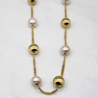 18k Yellow Gold Pearl Necklace | 17
