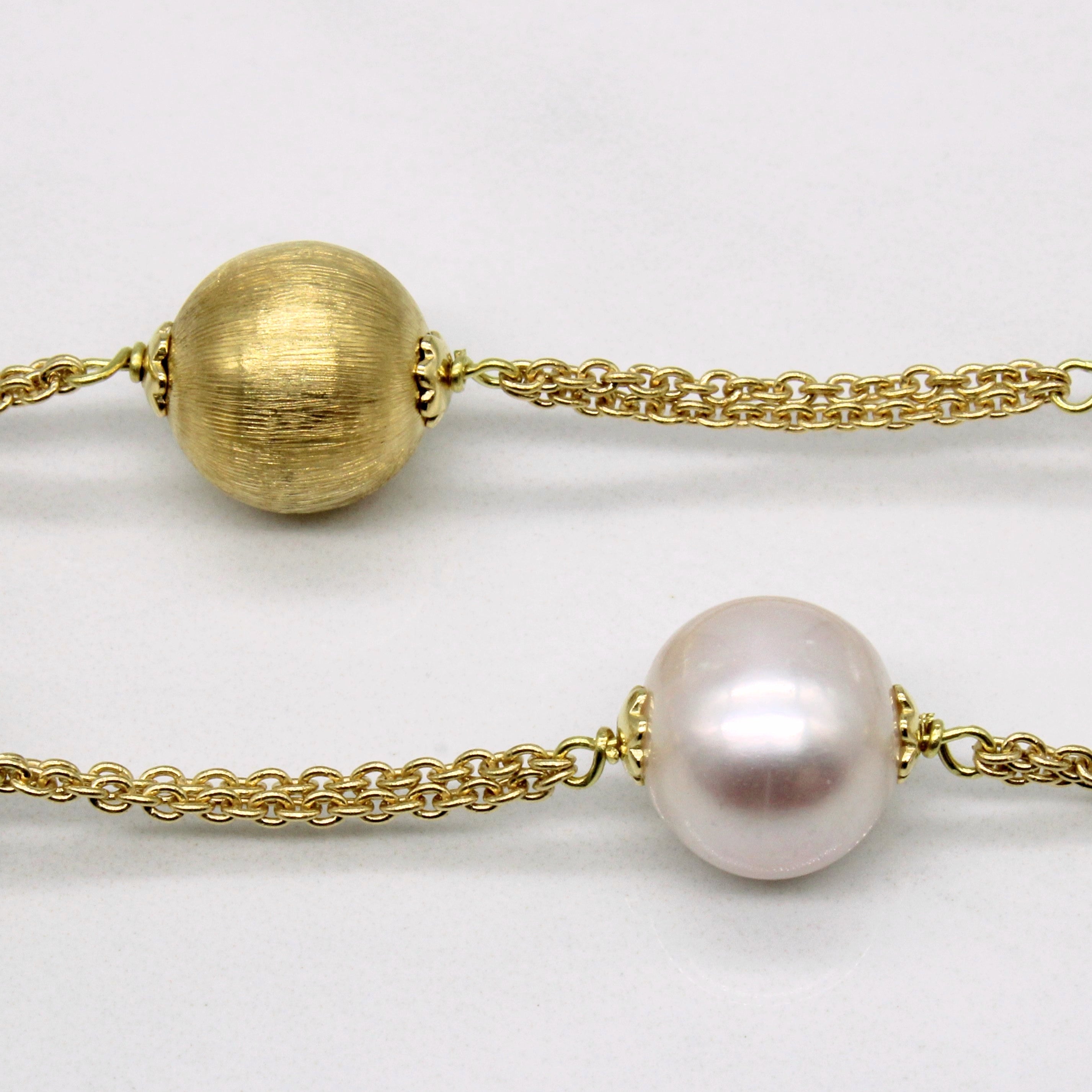 18k Yellow Gold Pearl Necklace | 17" |