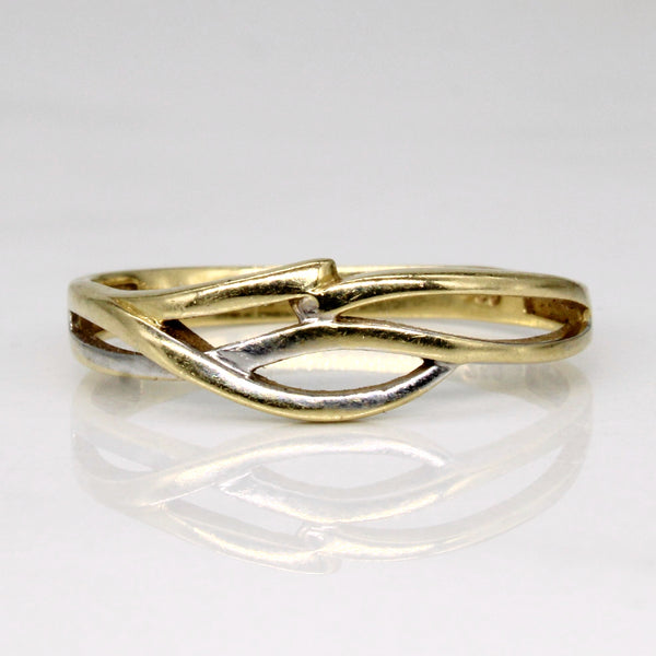 18k Two Tone Gold Ring | SZ 7.75 |