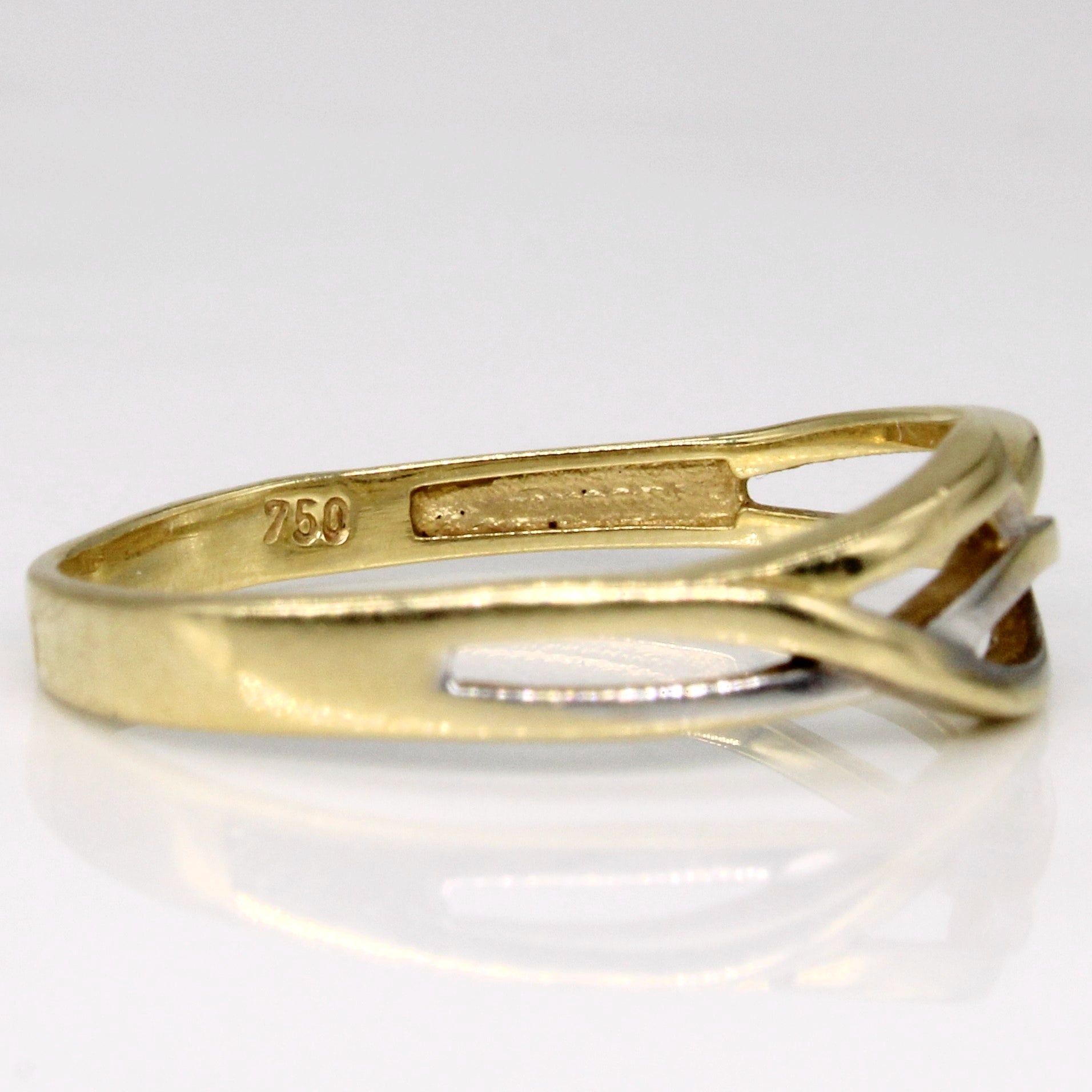 18k Two Tone Gold Ring | SZ 7.75 |