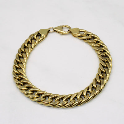 18k Yellow Gold Cuban Link Chain | 8