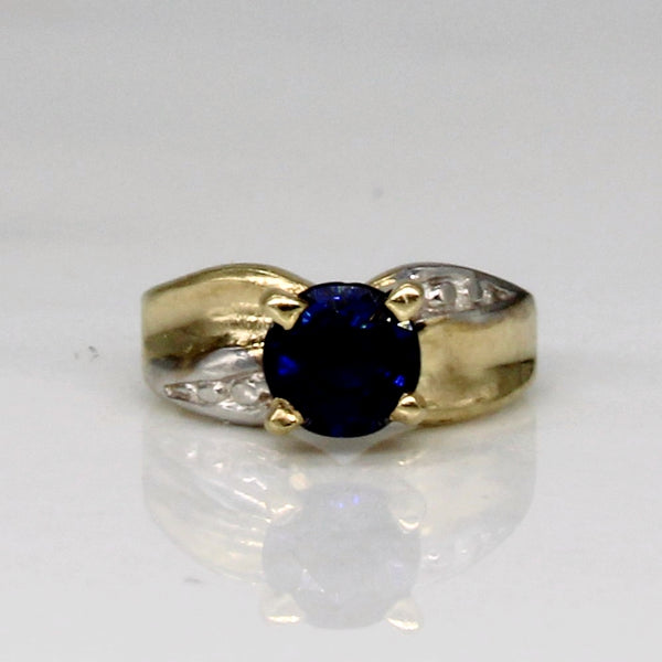 Synthetic Sapphire Ring Charm | 0.10ct |