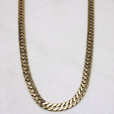 10k Yellow Gold Cuban Link Chain | 21