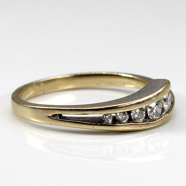 Channel Set Diamond Ring | 0.20ctw | SZ 7.25 |