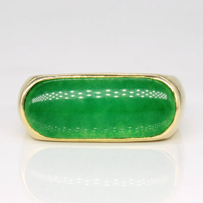 Green Quartz Cocktail Ring | 4.50ct | SZ 8.75 |