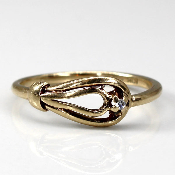 Solitaire Diamond Textured Ring | 0.01ct | SZ 5.75 |