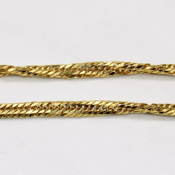 18k Yellow Gold Rope Chain | 22