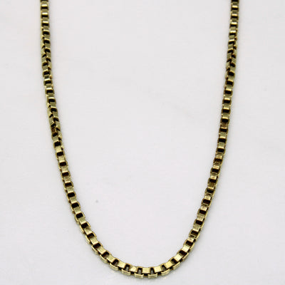 14k Yellow Gold Box Link Chain | 18