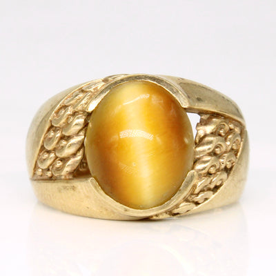 Vintage Canadian Cat's Eye Quartz Cocktail Ring | 4.50ct | SZ 7.25 |