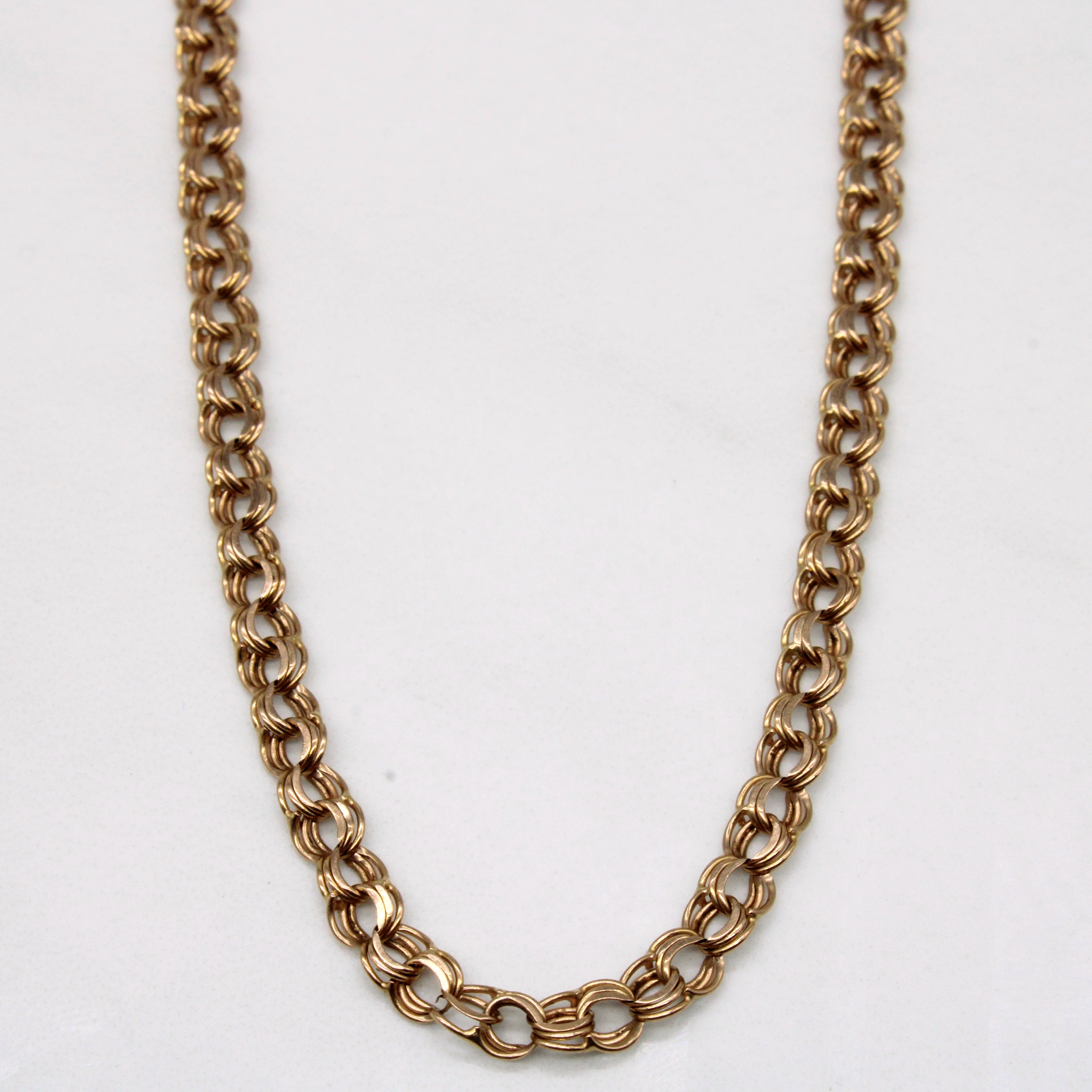 14k Rose Gold Unique Link Necklace | 21" |