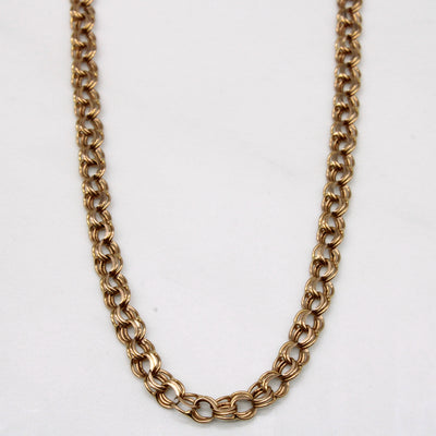 14k Rose Gold Unique Link Necklace | 21