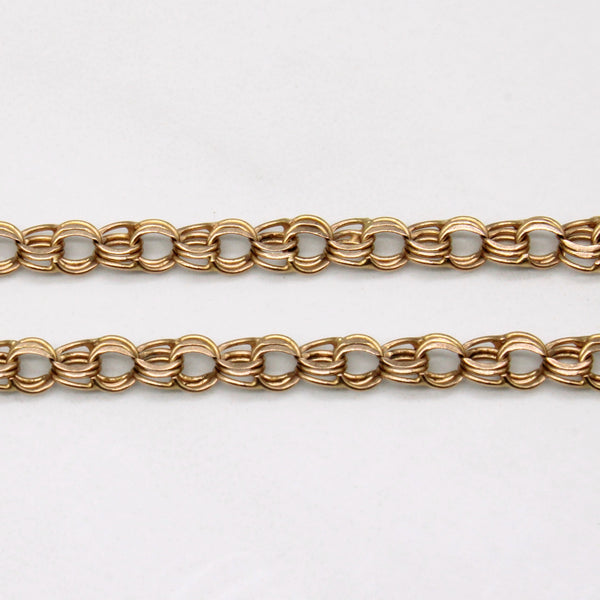 14k Rose Gold Unique Link Necklace | 21