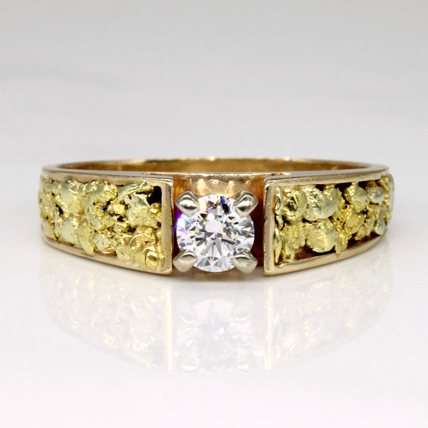 Diamond & Nugget Engagement Ring | 0.31ct | SZ 8.5 |