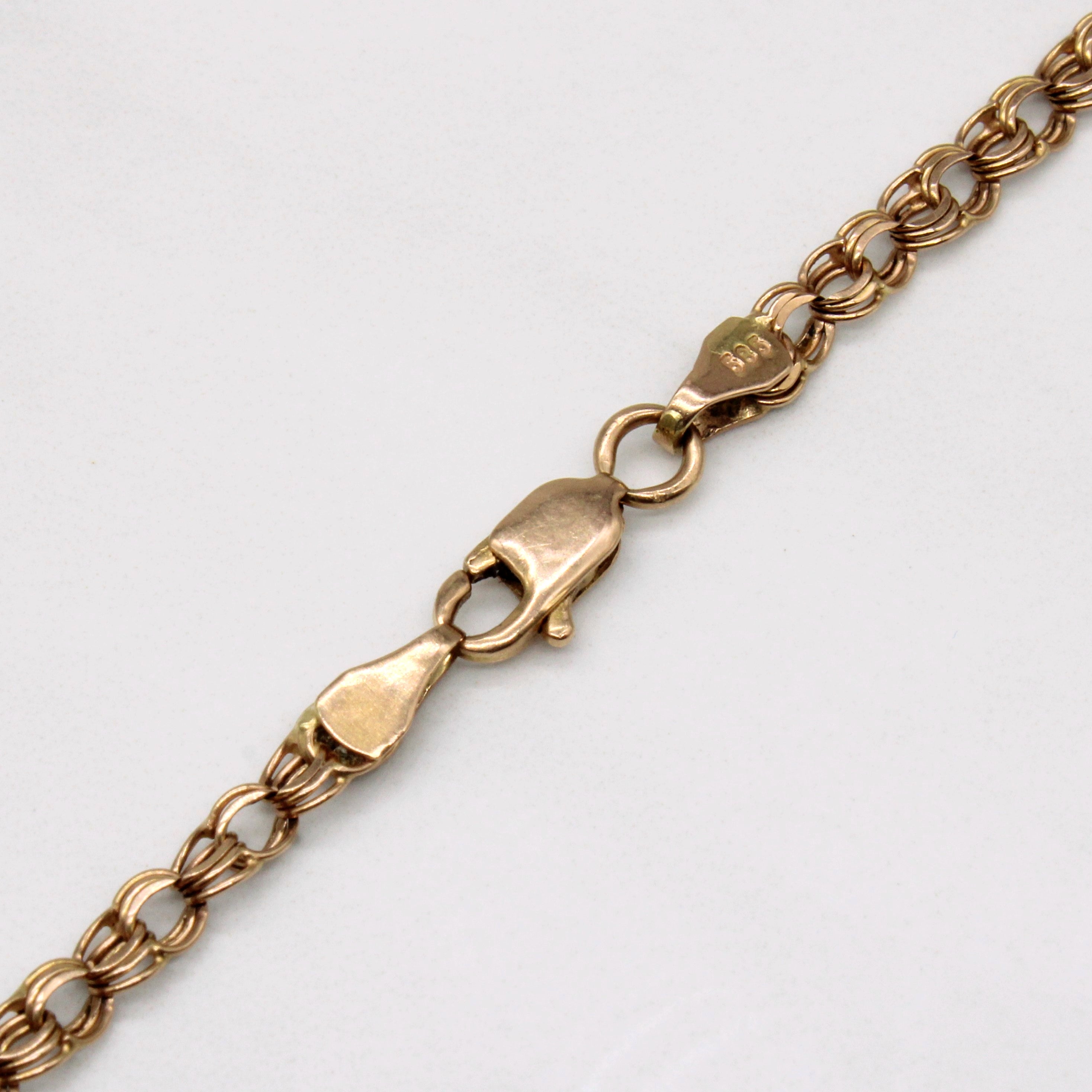 14k Rose Gold Unique Link Necklace | 21" |