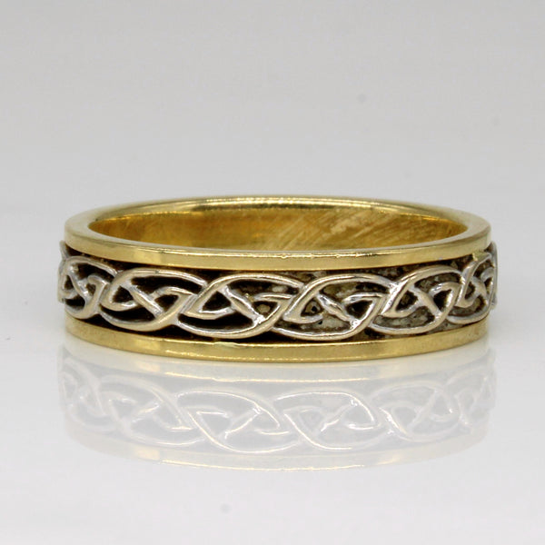 18k Two Tone Gold Ring | SZ 11 |