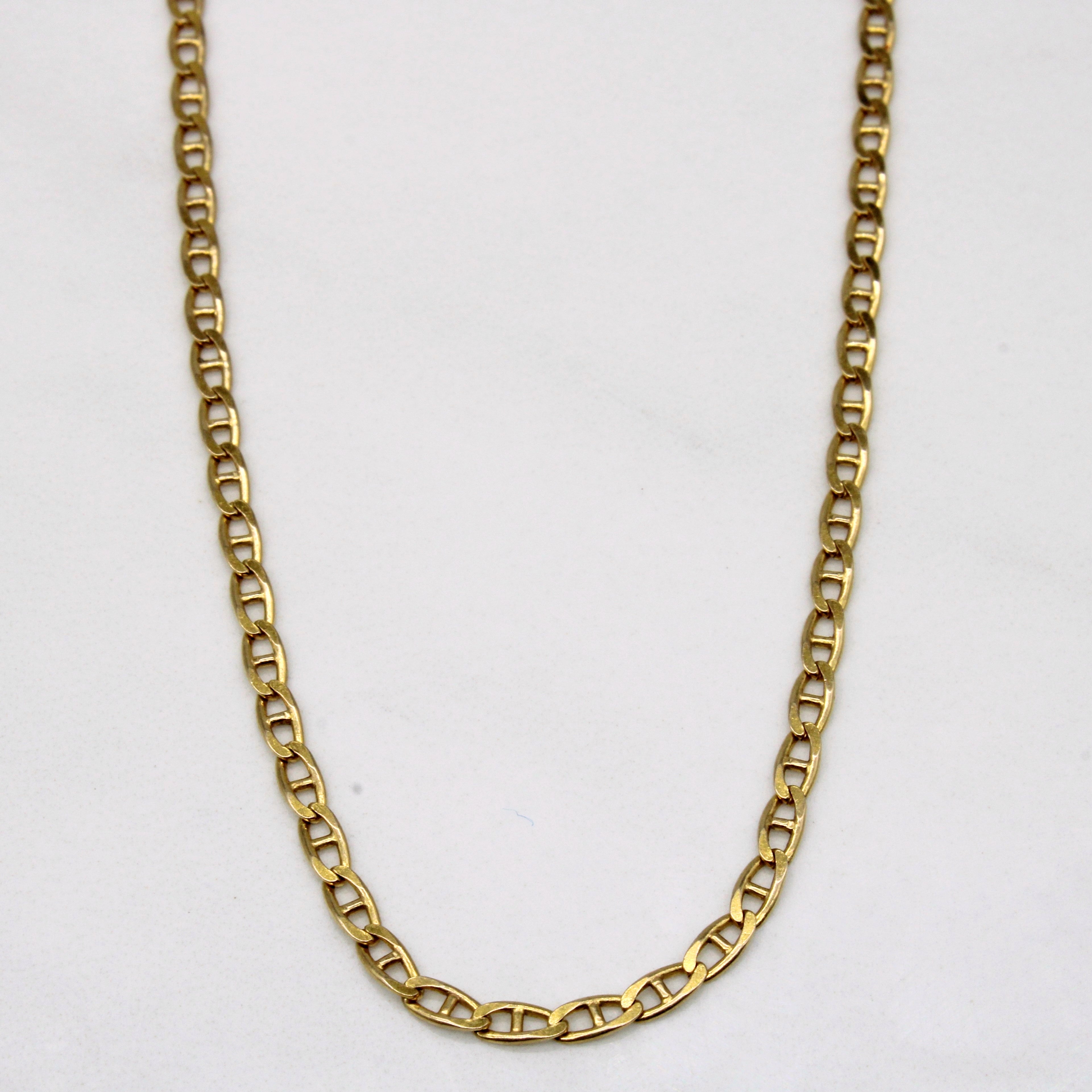 14k Yellow Gold Anchor Link Necklace | 28" |