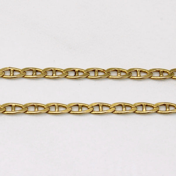 14k Yellow Gold Anchor Link Necklace | 28