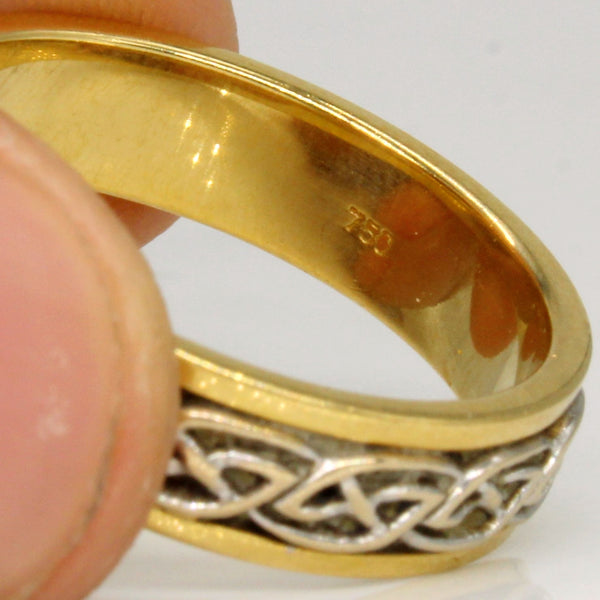 18k Two Tone Gold Ring | SZ 11 |