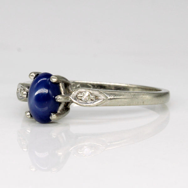 Synthetic Star Sapphire & Diamond Ring | 0.80ct, 0.01ctw | SZ 5.75 |