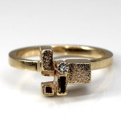 Textured High Set Diamond Ring | 0.005ct | SZ 6.5 |