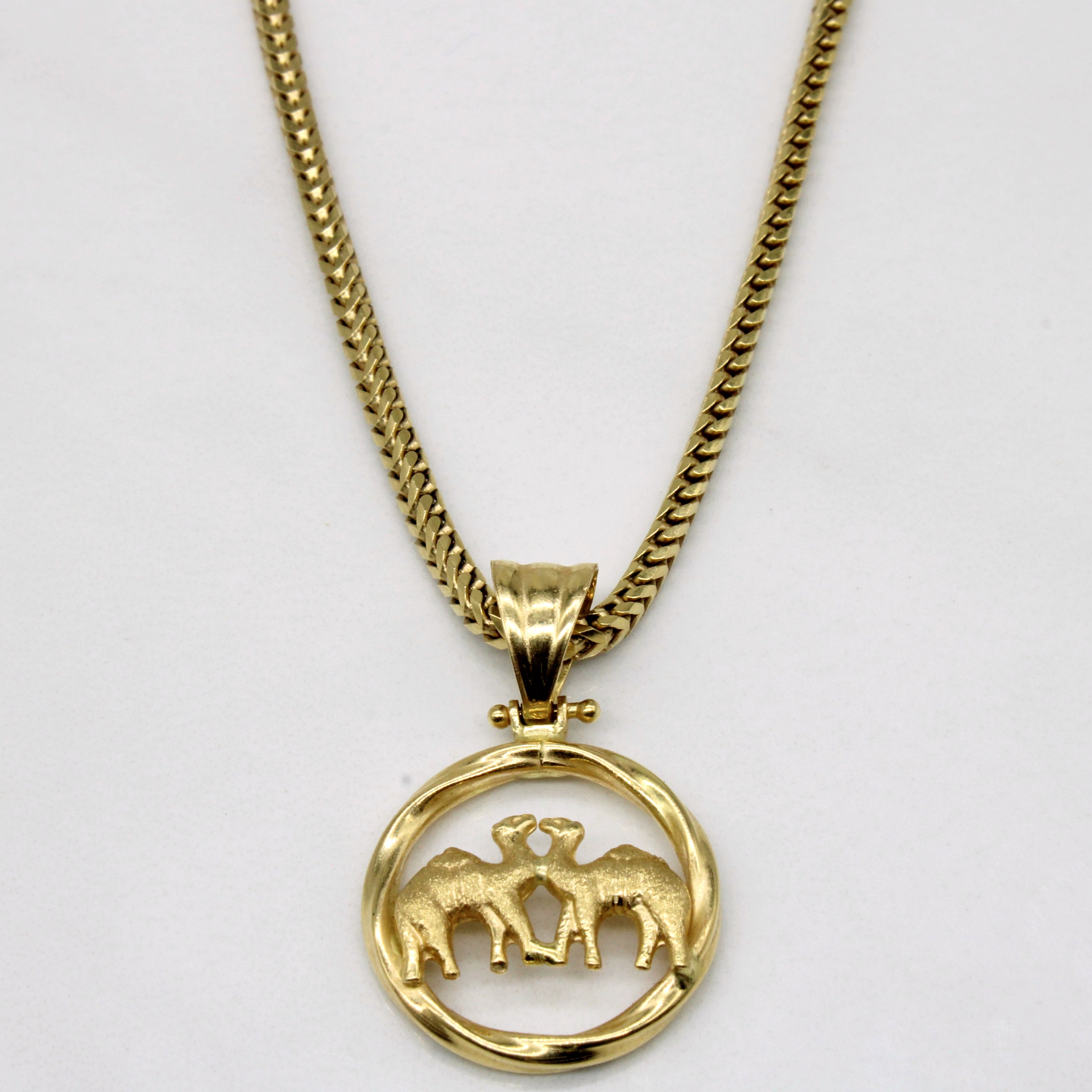 18k Yellow Gold Camel Pendant & Necklace | 18" |