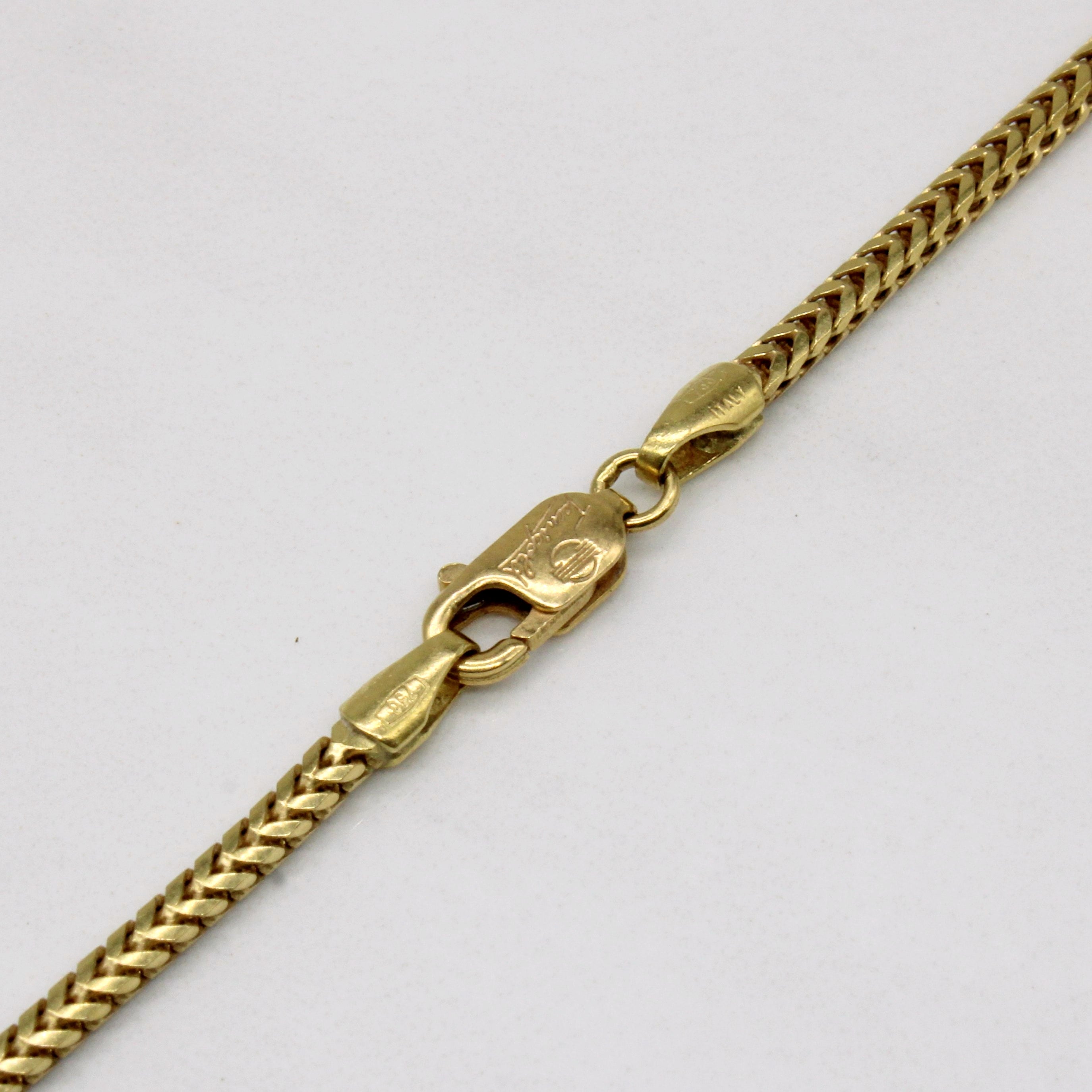 18k Yellow Gold Camel Pendant & Necklace | 18" |