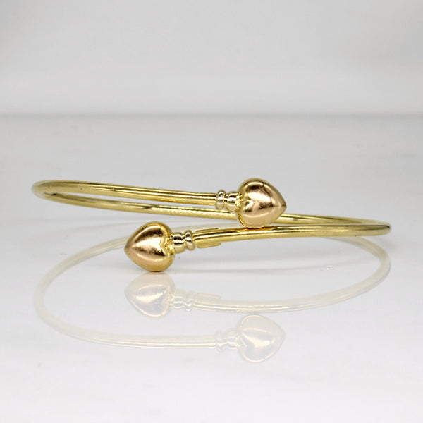 18k Yellow Gold Heart Bracelet | 7