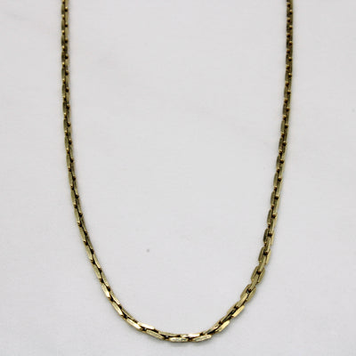 10k Yellow Gold Rectangle Link Chain | 22