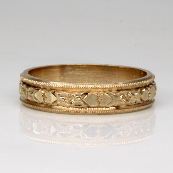 10k Yellow Gold Ring | SZ 10.25 |
