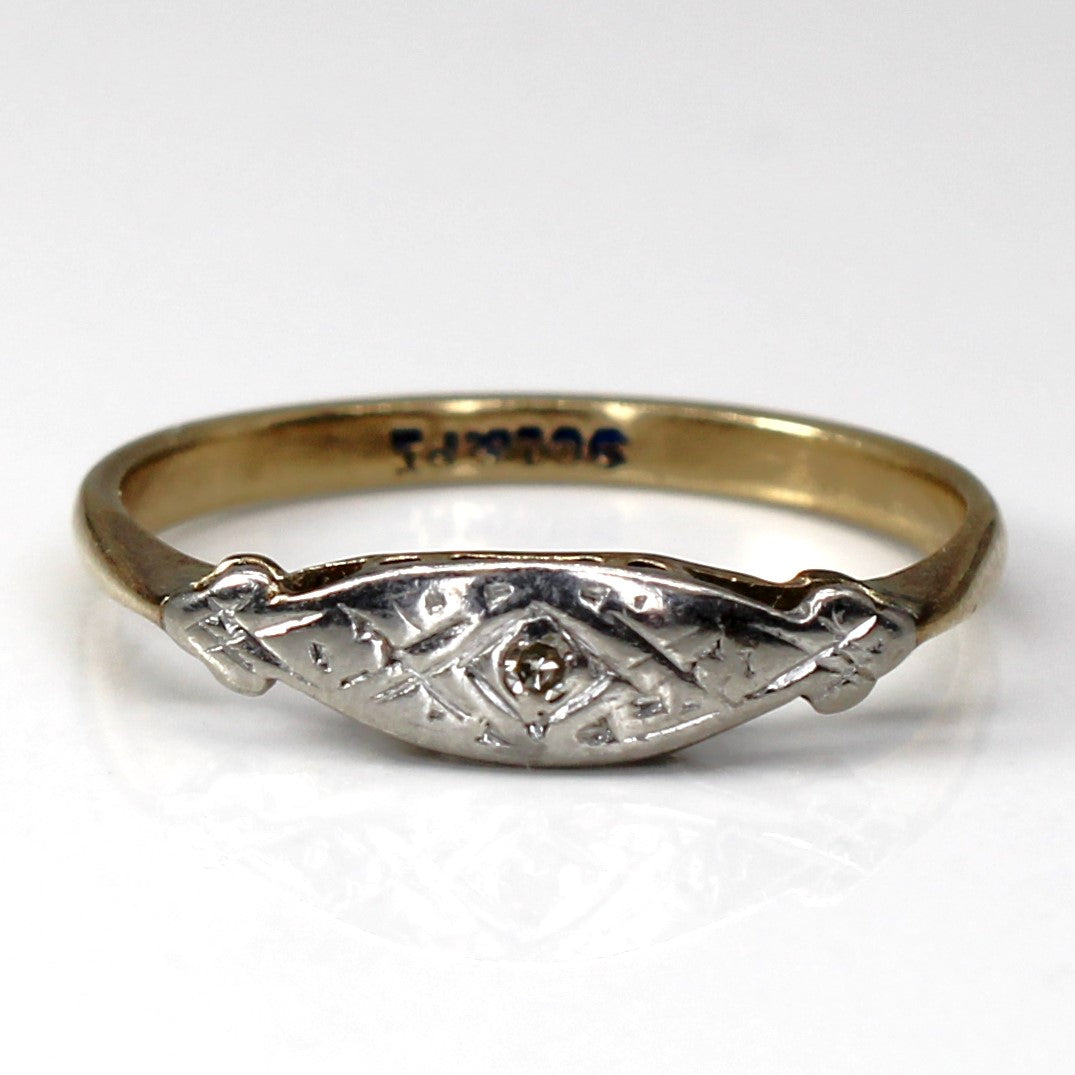 Vintage Diamond Ring | 0.01ct | SZ 7 |