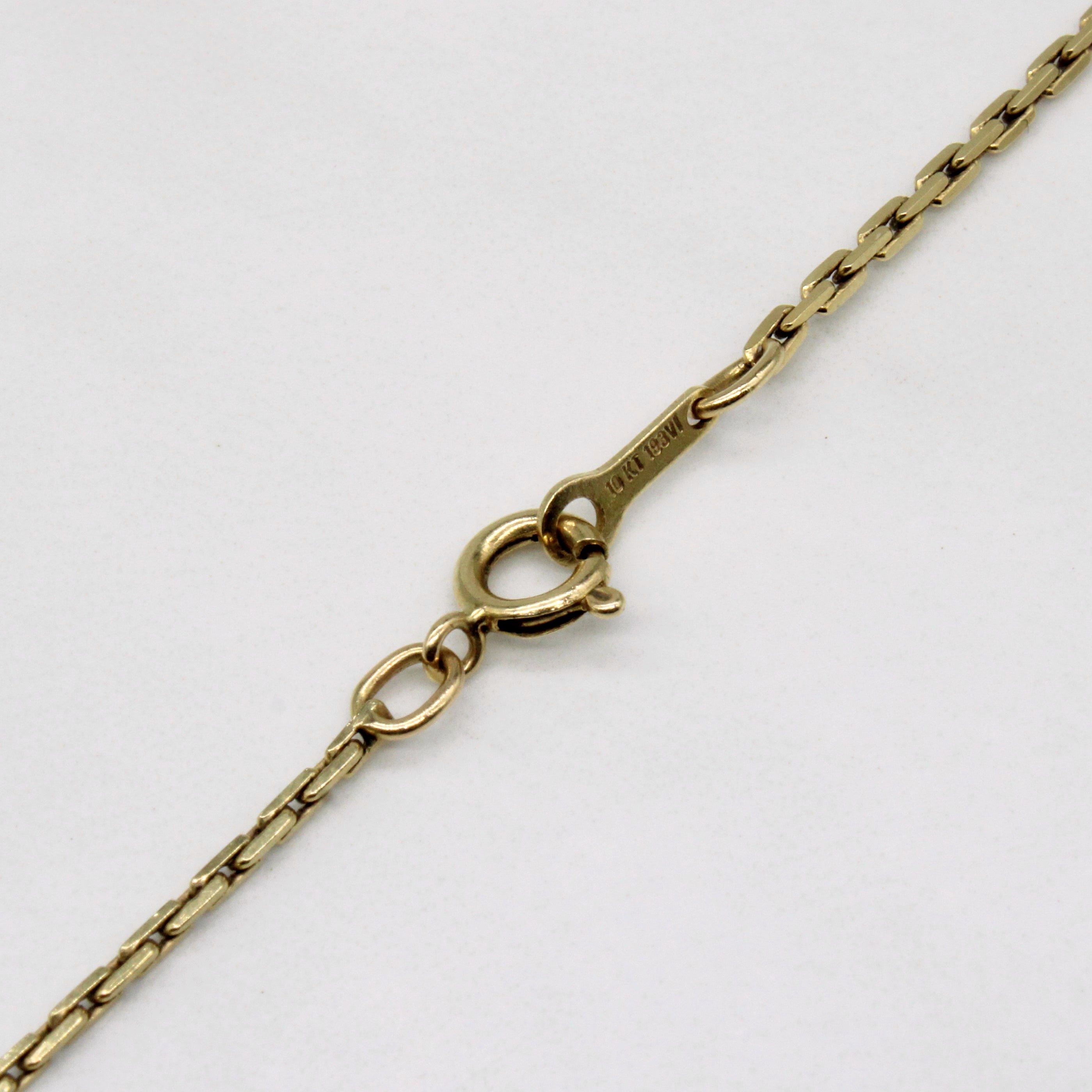 10k Yellow Gold Rectangle Link Chain | 22" |