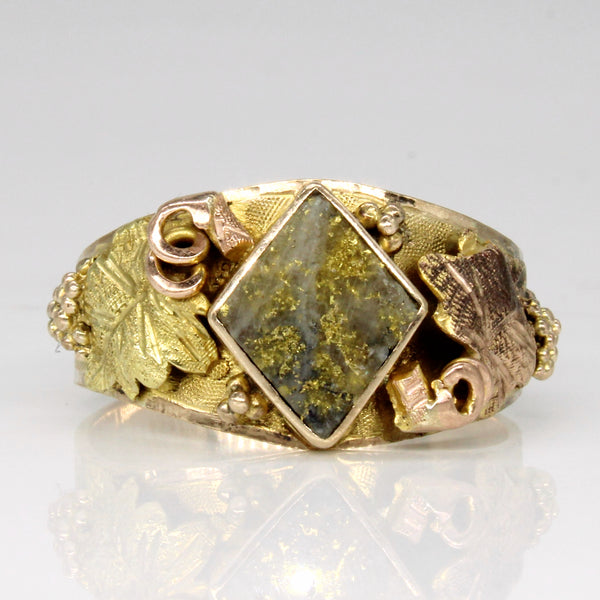 9k Two Tone Gold Bearing Quartz Ring | SZ 11 |