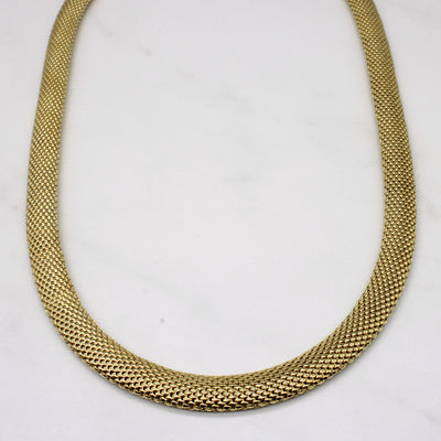 14k Yellow Gold Necklace | 17