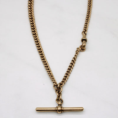 9k Yellow Gold Watch Chain | 13