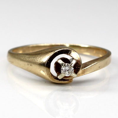 High Set Diamond Ring | 0.04ct | SZ 7.25 |