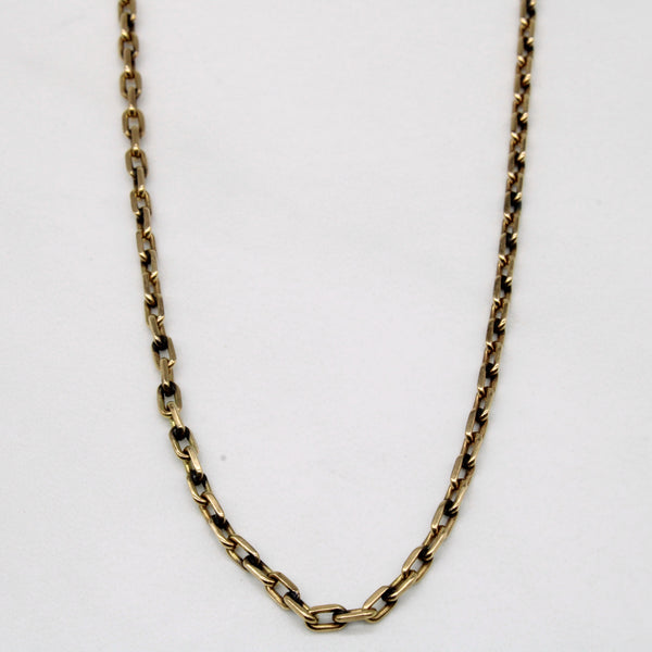14k Yellow Gold Rectangle Link Chain | 25