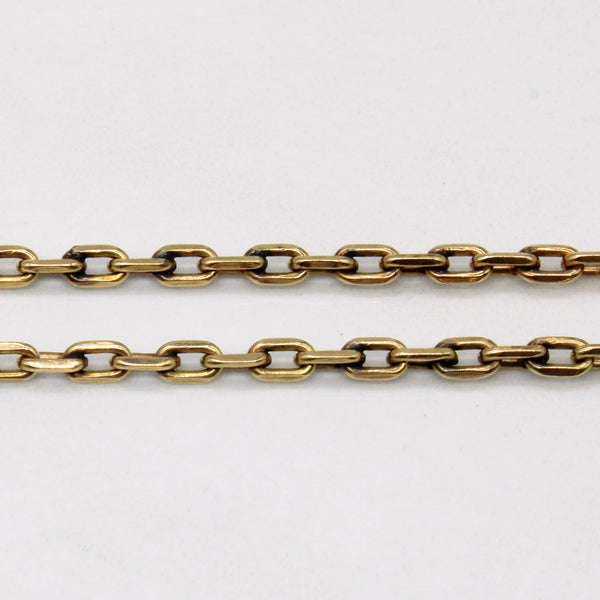 14k Yellow Gold Rectangle Link Chain | 25