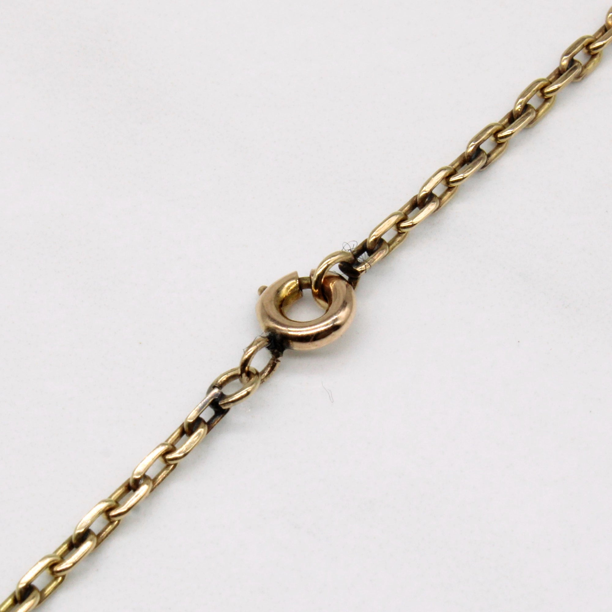 14k Yellow Gold Rectangle Link Chain | 25