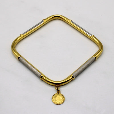 20k Two Tone Gold Soft Square Bangle | 7.5