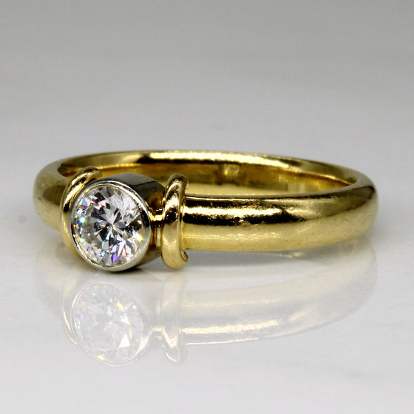Bezel Set Diamond Engagement Ring | 0.40ct | SZ 5.25 |