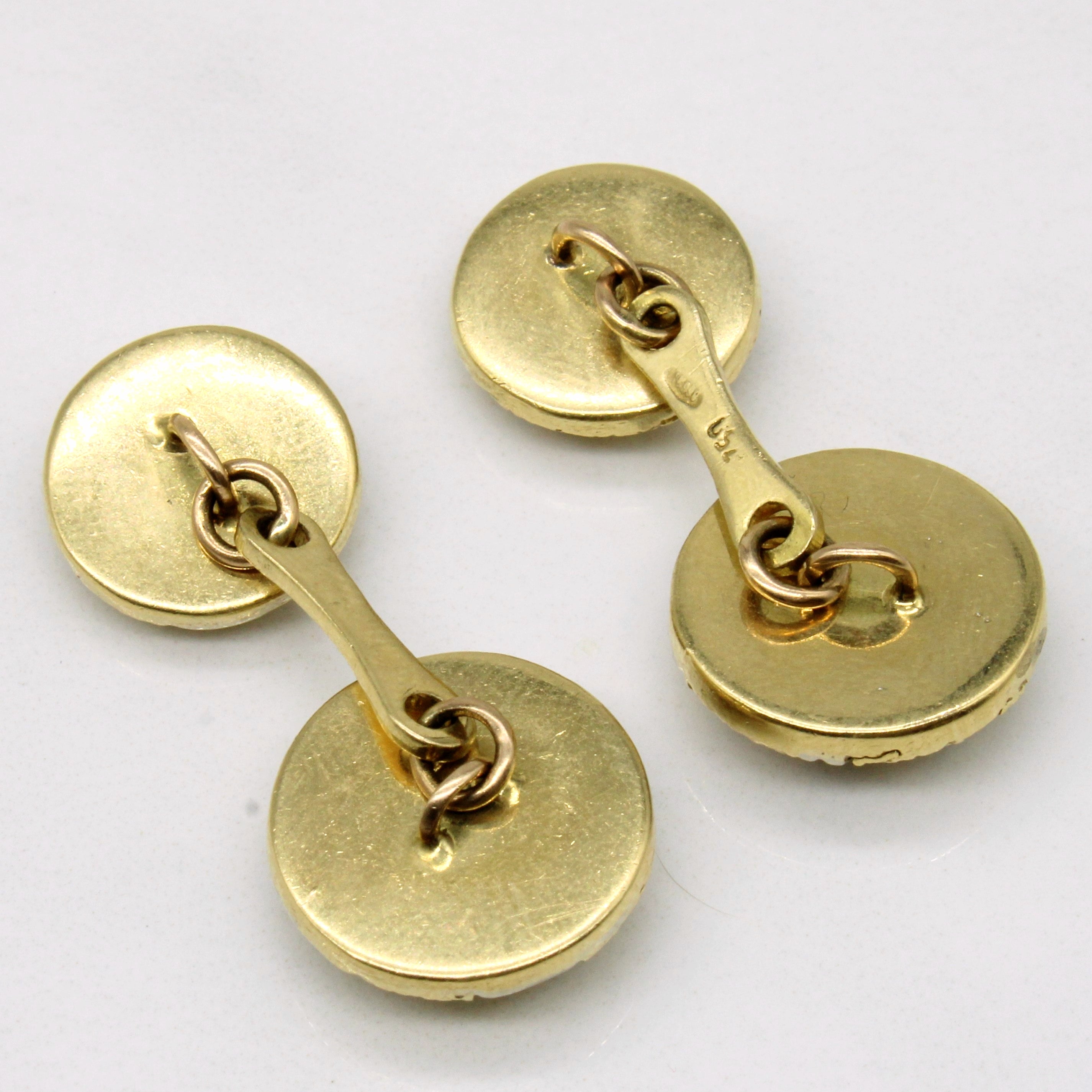 18k Yellow Gold Cufflinks